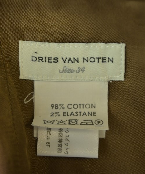 DRIES VAN NOTEN（ドリスヴァンノッテン）ロング・マキシ丈スカート 茶 サイズ:34(XXS位) レディース/2200609592014