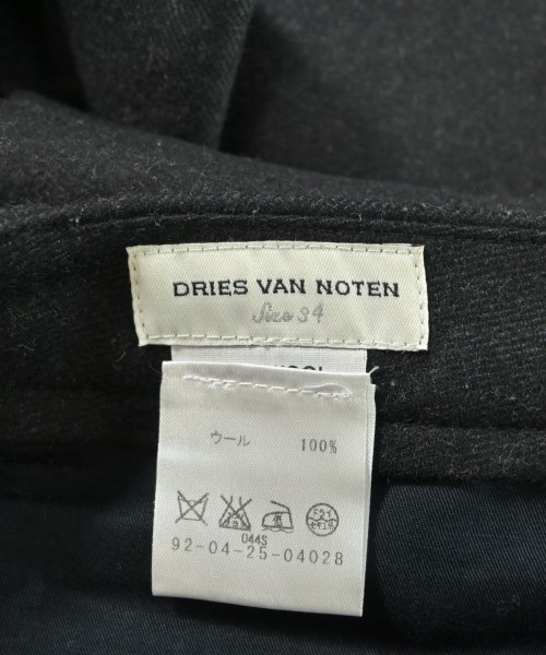 DRIES VAN NOTEN（ドリスヴァンノッテン）その他 グレー サイズ:34(XXS位) レディース/2200611675057