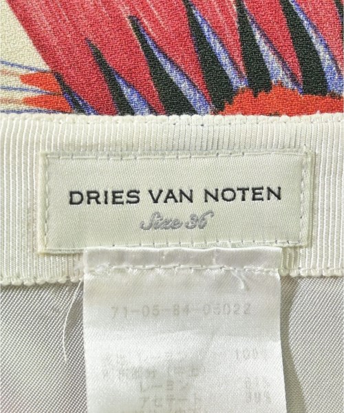 DRIES VAN NOTEN（ドリスヴァンノッテン）ロング・マキシ丈スカート ベージュ サイズ:36(XS位) レディース/2200612989016