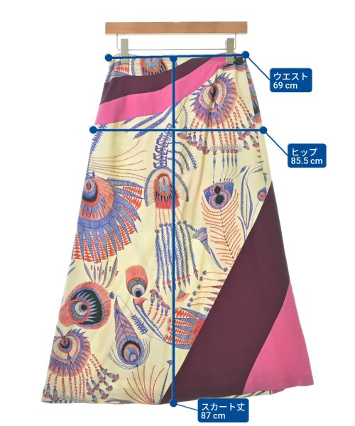 DRIES VAN NOTEN（ドリスヴァンノッテン）ロング・マキシ丈スカート ベージュ サイズ:36(XS位) レディース/2200612989016