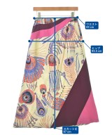 DRIES VAN NOTEN（ドリスヴァンノッテン）ロング・マキシ丈スカート ベージュ サイズ:36(XS位) レディース/2200612989016