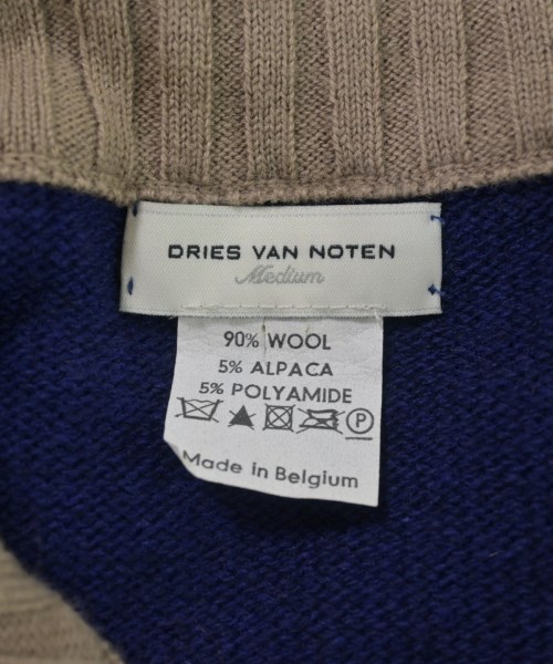 DRIES VAN NOTEN（ドリスヴァンノッテン）カーディガン ベージュ サイズ:M メンズ/2200617044048