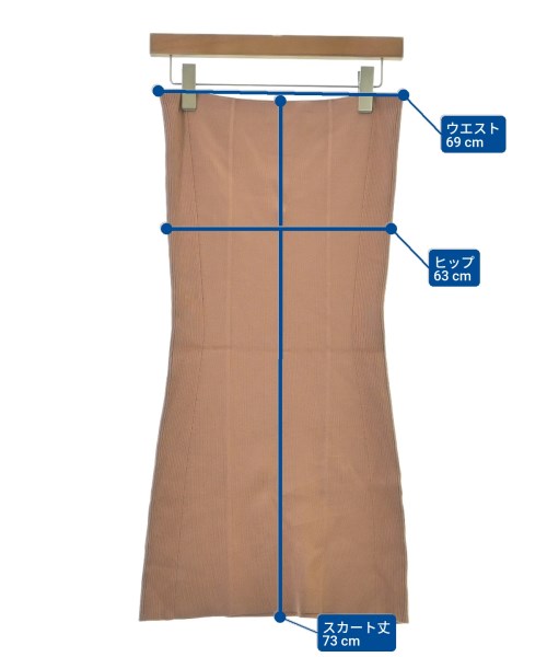 DRIES VAN NOTEN（ドリスヴァンノッテン）ロング・マキシ丈スカート ピンク サイズ:M レディース/2200617107163