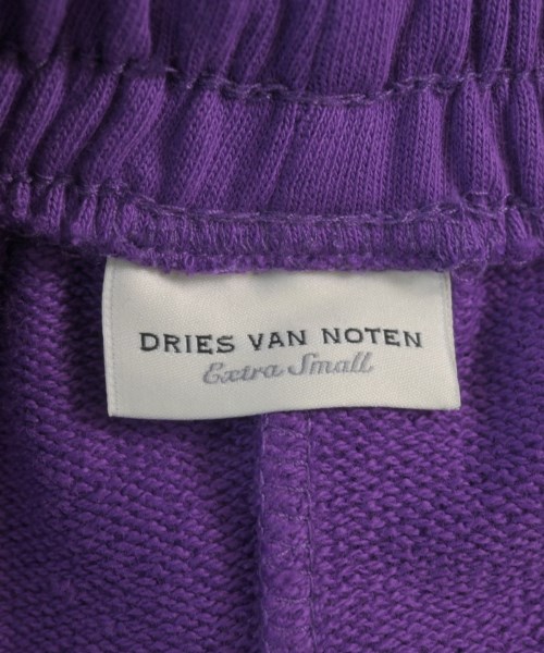 DRIES VAN NOTEN（ドリスヴァンノッテン）ロング・マキシ丈スカート 紫 サイズ:XS レディース/2200616933053