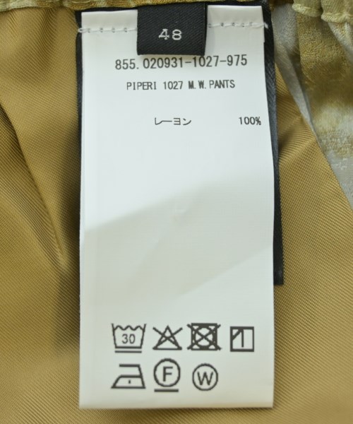 DRIES VAN NOTEN（ドリスヴァンノッテン）ショートパンツ 緑 サイズ:48(L位) メンズ/2200604446497