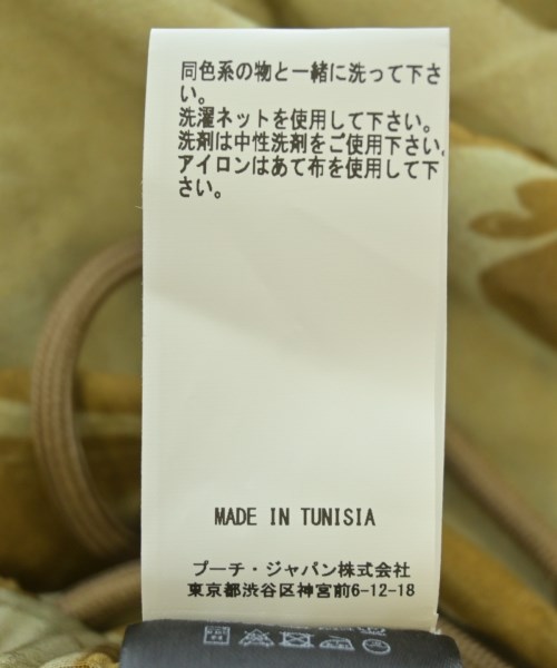 DRIES VAN NOTEN（ドリスヴァンノッテン）ショートパンツ 緑 サイズ:48(L位) メンズ/2200604446497