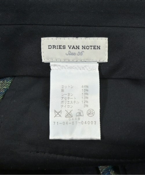 DRIES VAN NOTEN（ドリスヴァンノッテン）スラックス グレー サイズ:36(XS位) メンズ/2200674923164