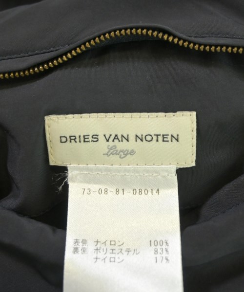 DRIES VAN NOTEN（ドリスヴァンノッテン）その他 紺 サイズ:-(XXL位) メンズ/2200672056338