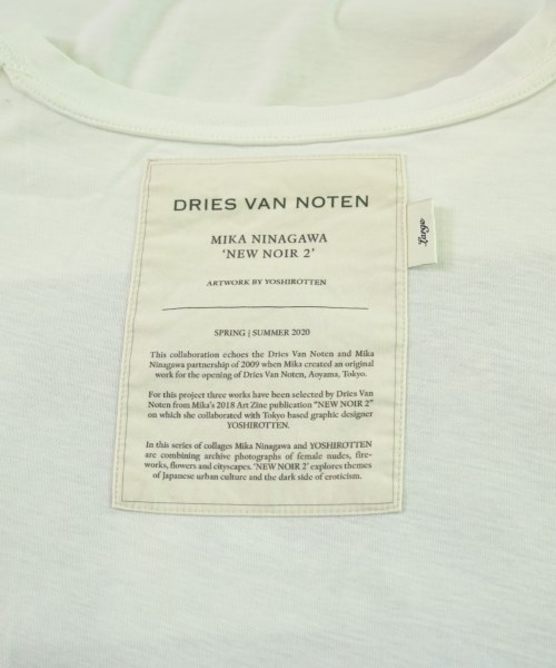 DRIES VAN NOTEN（ドリスヴァンノッテン）Tシャツ・カットソー 白 サイズ:L メンズ/2200679587422