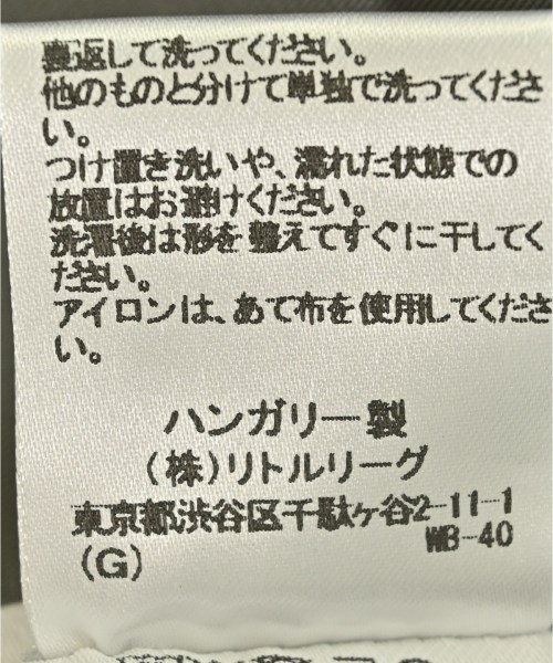 DRIES VAN NOTEN（ドリスヴァンノッテン）カジュアルシャツ グレー サイズ:XL メンズ/2200681724020