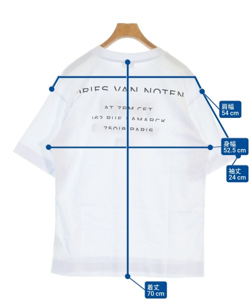 DRIES VAN NOTEN（ドリスヴァンノッテン）Tシャツ・カットソー 白 サイズ:L メンズ/2200695166076