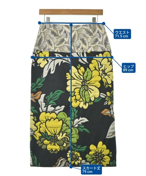 DRIES VAN NOTEN（ドリスヴァンノッテン）ロング・マキシ丈スカート 黒 サイズ:36(XS位) レディース/2200696680021