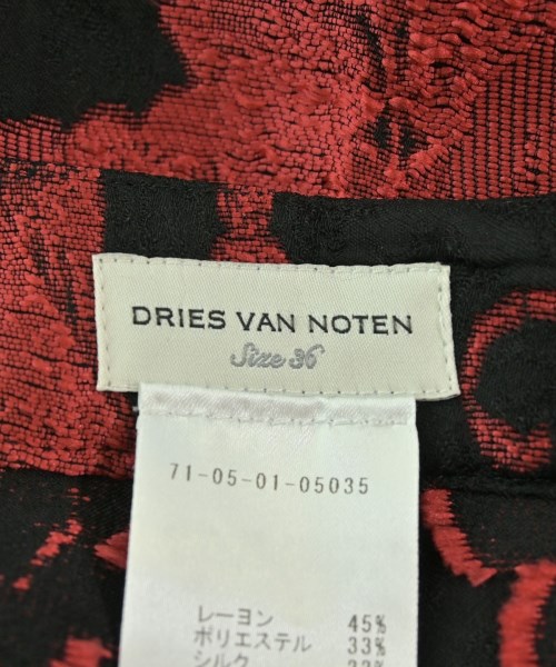 DRIES VAN NOTEN（ドリスヴァンノッテン）ロング・マキシ丈スカート 赤 サイズ:36(XS位) レディース/2200696680038