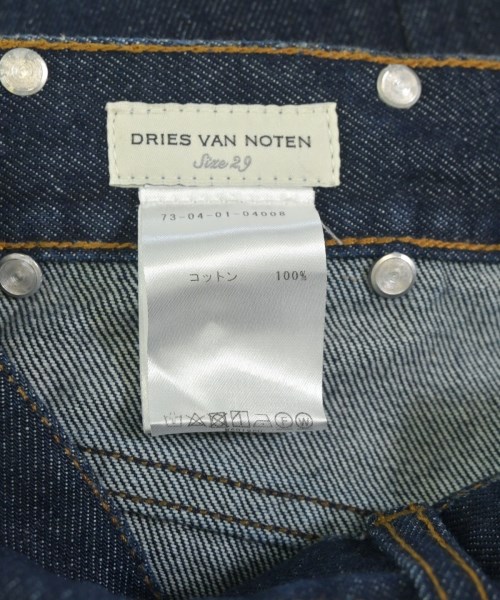 DRIES VAN NOTEN（ドリスヴァンノッテン）デニムパンツ 紺 サイズ:29(S位) メンズ/2200699890496