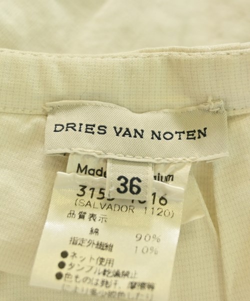 DRIES VAN NOTEN（ドリスヴァンノッテン）ロング・マキシ丈スカート 白 サイズ:36(XS位) レディース/2200701059026