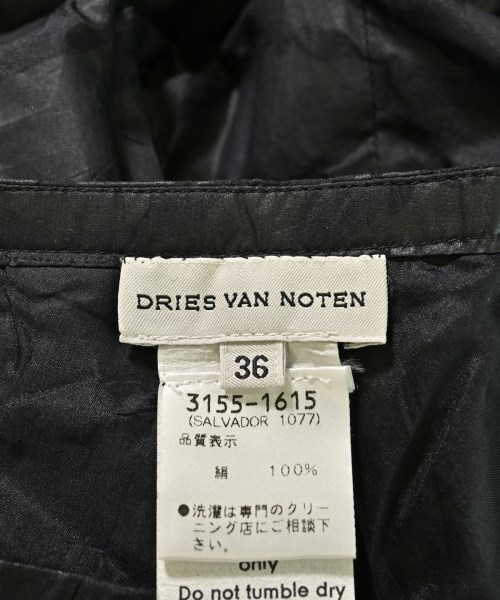DRIES VAN NOTEN（ドリスヴァンノッテン）ロング・マキシ丈スカート 黒 サイズ:36(S位) レディース/2200701059057