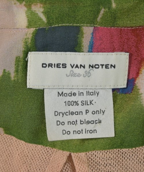 DRIES VAN NOTEN（ドリスヴァンノッテン）カジュアルジャケット ベージュ サイズ:36(XS位) レディース/2200698291034