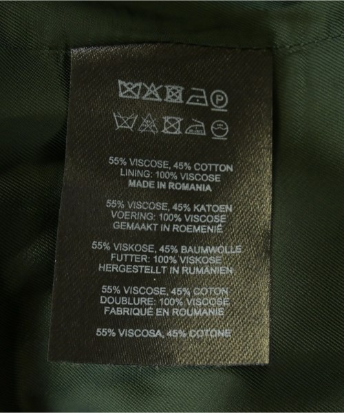 DRIES VAN NOTEN（ドリスヴァンノッテン）ステンカラーコート 緑 サイズ:XS レディース/2200655508045