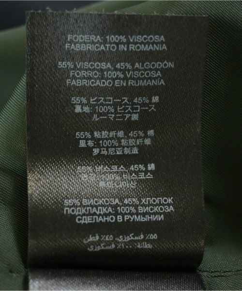 DRIES VAN NOTEN（ドリスヴァンノッテン）ステンカラーコート 緑 サイズ:XS レディース/2200655508045