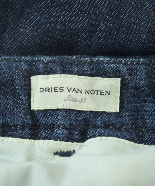 DRIES VAN NOTEN（ドリスヴァンノッテン）ロング・マキシ丈スカート 紺 サイズ:34(XXS位) レディース/2200658086021