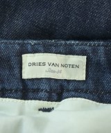 DRIES VAN NOTEN（ドリスヴァンノッテン）ロング・マキシ丈スカート 紺 サイズ:34(XXS位) レディース/2200658086021
