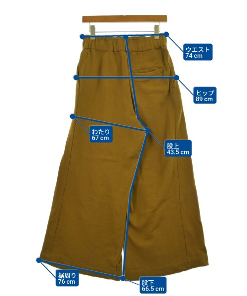 DRIES VAN NOTEN（ドリスヴァンノッテン）スウェットパンツ 茶 サイズ:S メンズ/2200658144042