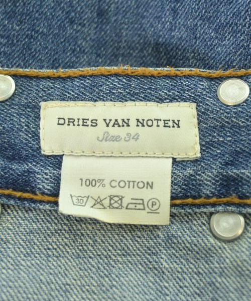 DRIES VAN NOTEN（ドリスヴァンノッテン）ロング・マキシ丈スカート 紺 サイズ:34(XXS位) レディース/2200655374060