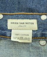 DRIES VAN NOTEN（ドリスヴァンノッテン）ロング・マキシ丈スカート 紺 サイズ:34(XXS位) レディース/2200655374060