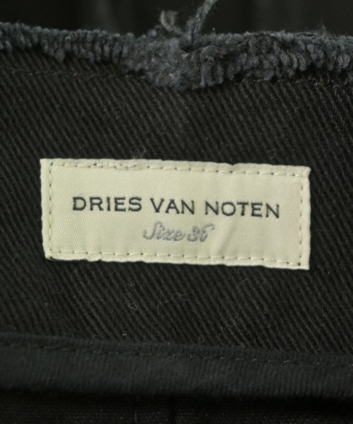 DRIES VAN NOTEN（ドリスヴァンノッテン）ノーカラージャケット 黒 サイズ:36(XS位) レディース/2200655567561