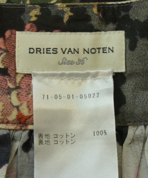 DRIES VAN NOTEN（ドリスヴァンノッテン）ロング・マキシ丈スカート グレー サイズ:36(XS位) レディース/2200656341023