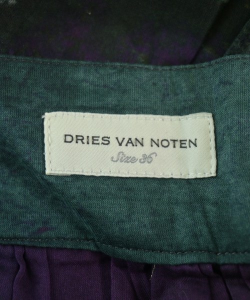 DRIES VAN NOTEN（ドリスヴァンノッテン）ロング・マキシ丈スカート 紫 サイズ:36(XS位) レディース/2200656341078
