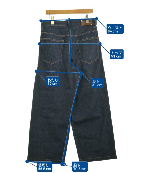 DRIES VAN NOTEN（ドリスヴァンノッテン）デニムパンツ 紺 サイズ:31(M位) メンズ/2200710595010