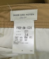 DRIES VAN NOTEN（ドリスヴァンノッテン）その他 ベージュ サイズ:34(XXS位) レディース/2200707347042