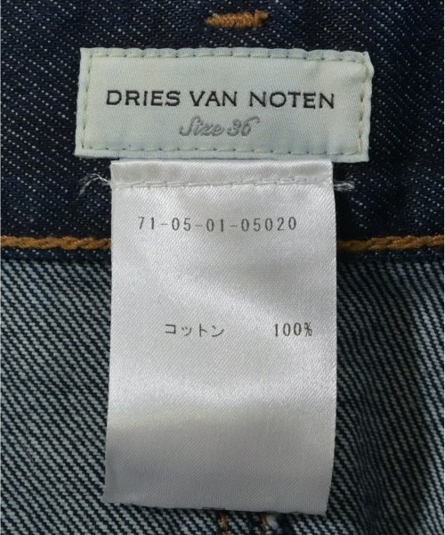 DRIES VAN NOTEN（ドリスヴァンノッテン）ロング・マキシ丈スカート 紺 サイズ:36(XS位) レディース/2200711879287