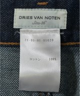 DRIES VAN NOTEN（ドリスヴァンノッテン）ロング・マキシ丈スカート 紺 サイズ:36(XS位) レディース/2200711879287
