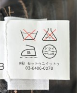 DRIES VAN NOTEN（ドリスヴァンノッテン）その他 ベージュ サイズ:S メンズ/2200711377028