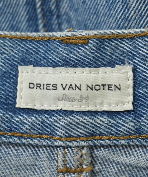 DRIES VAN NOTEN（ドリスヴァンノッテン）ロング・マキシ丈スカート 青 サイズ:34(XXS位) レディース/2200711076075