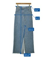 DRIES VAN NOTEN（ドリスヴァンノッテン）ロング・マキシ丈スカート 青 サイズ:34(XXS位) レディース/2200711076075