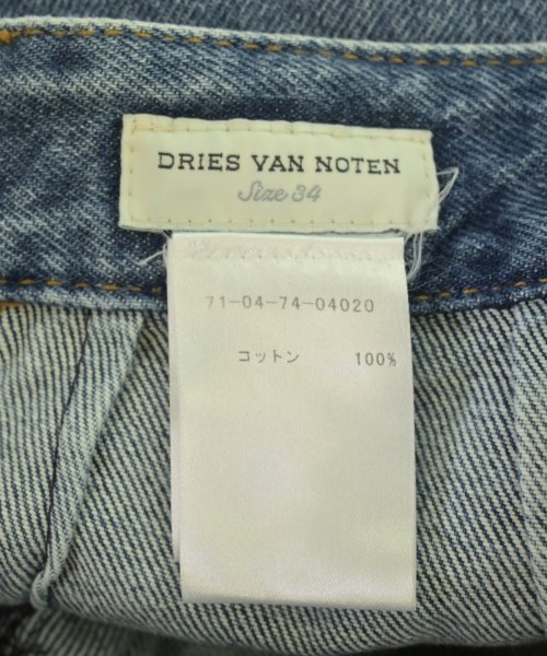 DRIES VAN NOTEN（ドリスヴァンノッテン）デニムパンツ 青 サイズ:34(XXS位) レディース/2200708795040