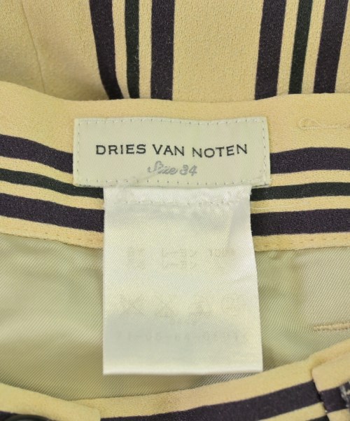 DRIES VAN NOTEN（ドリスヴァンノッテン）ロング・マキシ丈スカート ベージュ サイズ:34(XXS位) レディース/2200708795231