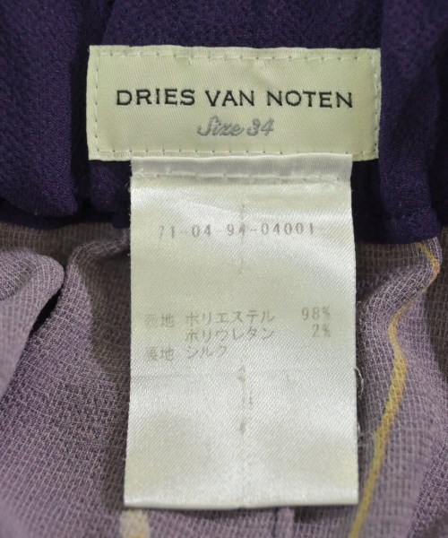 DRIES VAN NOTEN（ドリスヴァンノッテン）その他 紫 サイズ:34(XXS位) レディース/2200708795248