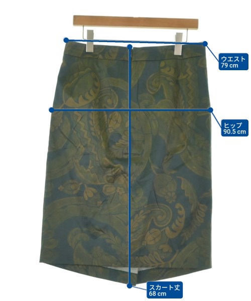 DRIES VAN NOTEN（ドリスヴァンノッテン）ロング・マキシ丈スカート 緑 サイズ:40(M位) レディース/2200648422020