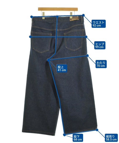 DRIES VAN NOTEN（ドリスヴァンノッテン）デニムパンツ 紺 サイズ:34(XL位) メンズ/2200650590052