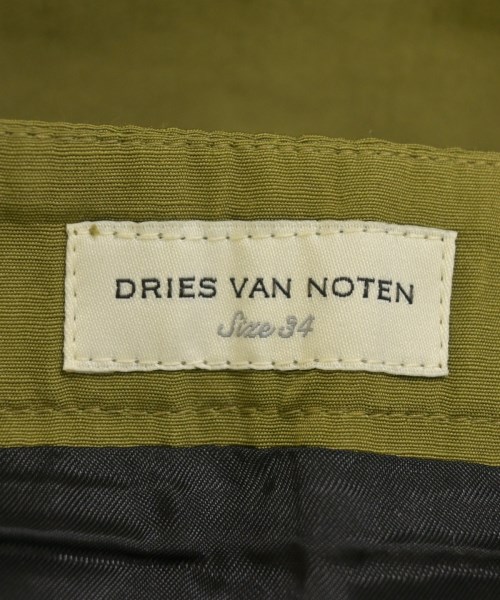 DRIES VAN NOTEN（ドリスヴァンノッテン）ロング・マキシ丈スカート カーキ サイズ:34(XXS位) レディース/2200653398044