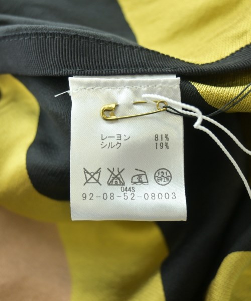 DRIES VAN NOTEN（ドリスヴァンノッテン）その他 その他（柄物・カラフル） サイズ:S レディース/2200700378371