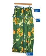DRIES VAN NOTEN（ドリスヴァンノッテン）ロング・マキシ丈スカート 緑 サイズ:36(XS位) レディース/2200699170048