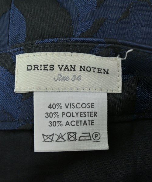 DRIES VAN NOTEN（ドリスヴァンノッテン）その他 青 サイズ:34(XXS位) レディース/2200705655019