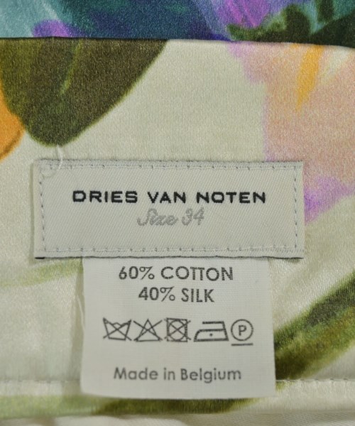 DRIES VAN NOTEN（ドリスヴァンノッテン）ロング・マキシ丈スカート 緑 サイズ:34(XXS位) レディース/2200705775045