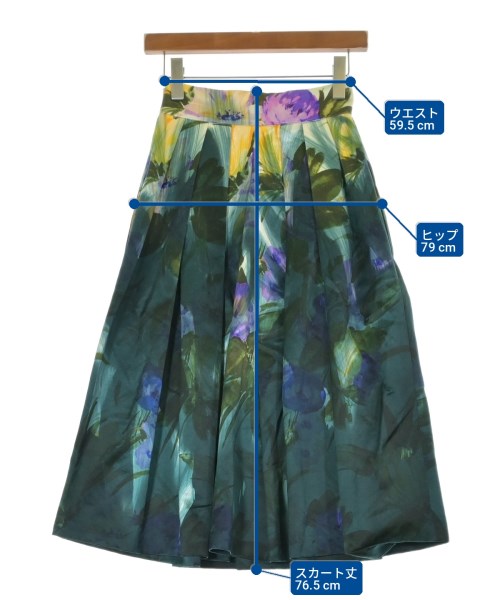 DRIES VAN NOTEN（ドリスヴァンノッテン）ロング・マキシ丈スカート 緑 サイズ:34(XXS位) レディース/2200705775045
