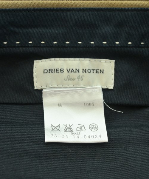 DRIES VAN NOTEN（ドリスヴァンノッテン）スラックス 茶 サイズ:46(M位) メンズ/2200703929556